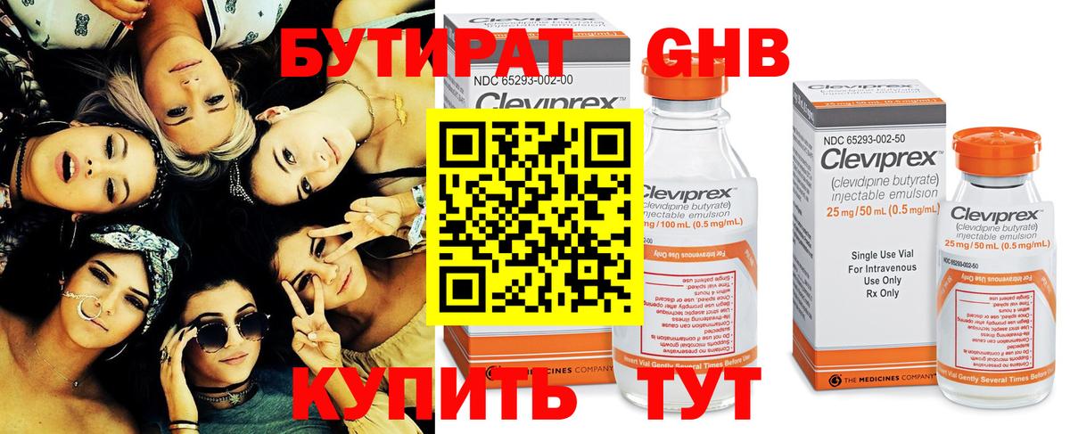  Cocaine Междуреченск