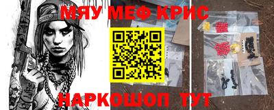 дмт Гусиноозёрск