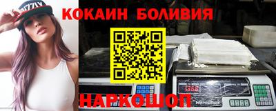 дмт Гусиноозёрск