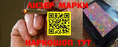 mdma Гусь-Хрустальный