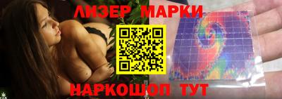 дмт Гусиноозёрск