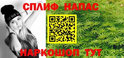 МДМА Гусев