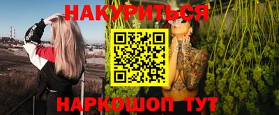 дмт Гусиноозёрск