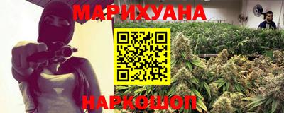 дмт Гусиноозёрск