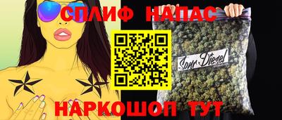 дмт Гусиноозёрск