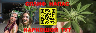 mdma Гусь-Хрустальный