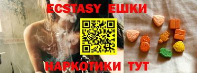 mdma Гусь-Хрустальный