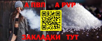 МДМА Гусев