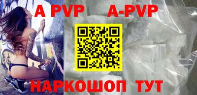 дмт Гусиноозёрск