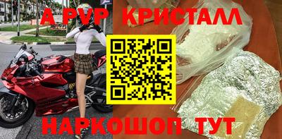 дмт Гусиноозёрск