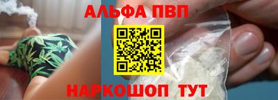 дмт Гусиноозёрск