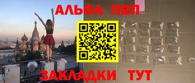 МДМА Гусев