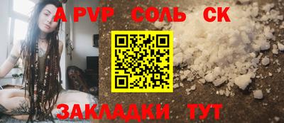 дмт Гусиноозёрск