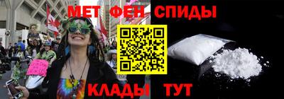 дмт Гусиноозёрск