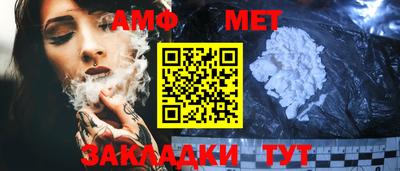 МДМА Гусев