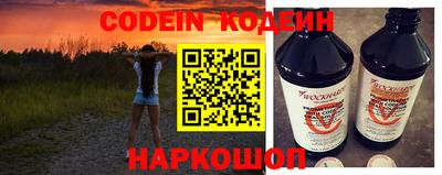 дмт Гусиноозёрск