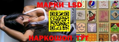 дмт Гусиноозёрск