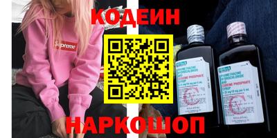 МДМА Гусев
